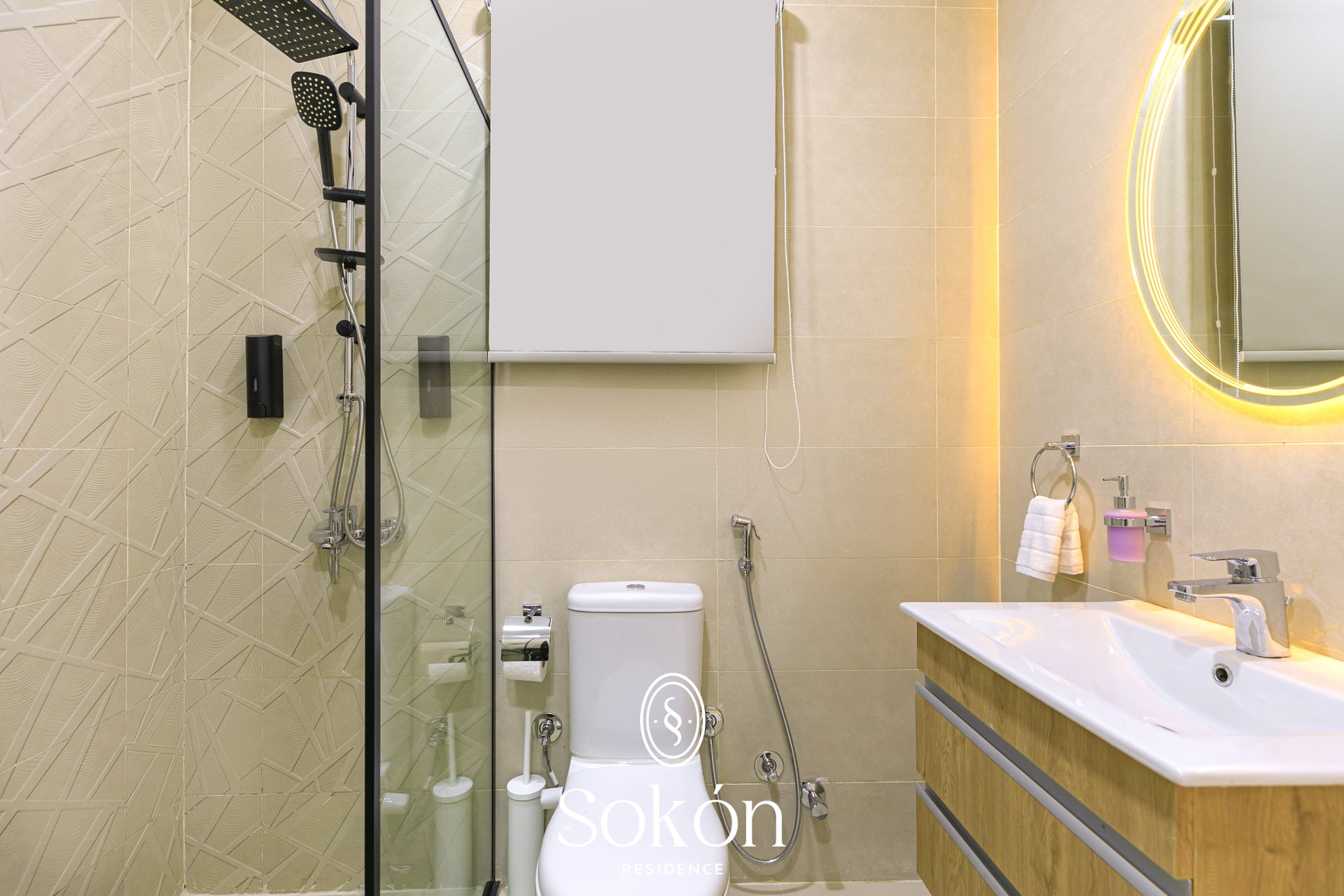 B7 Studio Cozy view 2