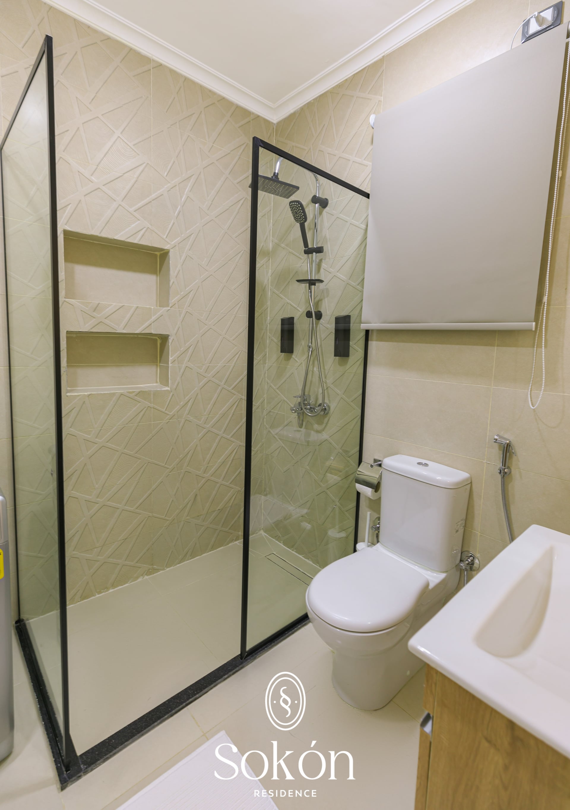 B7 Studio Cozy view 3