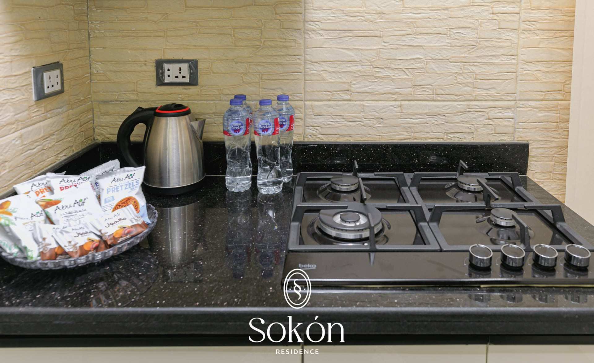 B7 Studio Cozy view 4