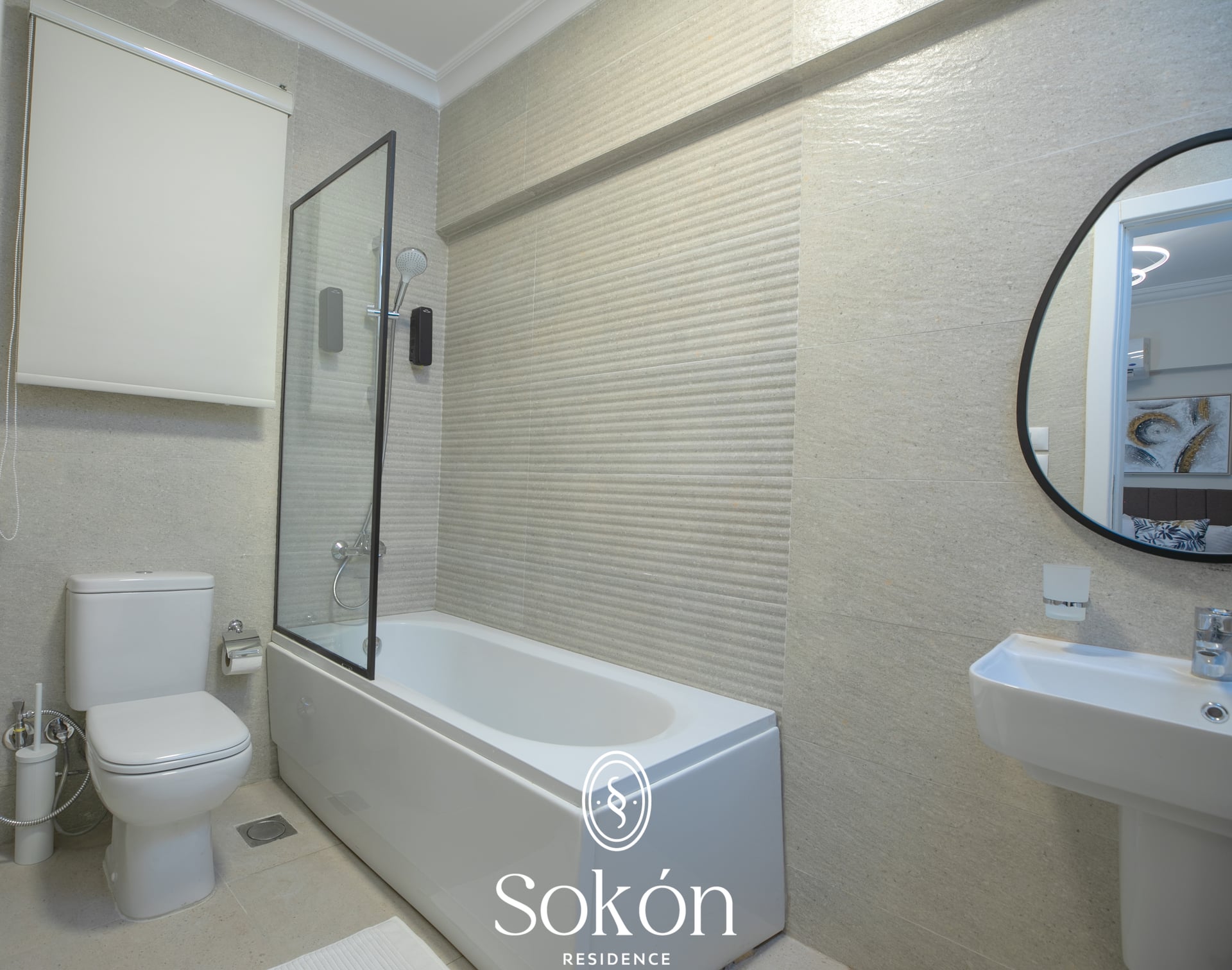 R 111 One - Bedroom view 4